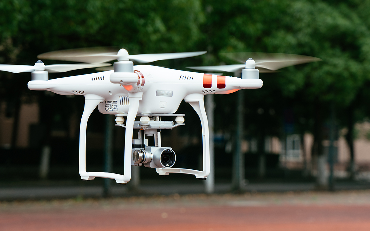 無人機遙感技術(shù) 無人機遙感技術(shù)