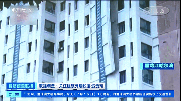 1689817659378777.gif 640.gif